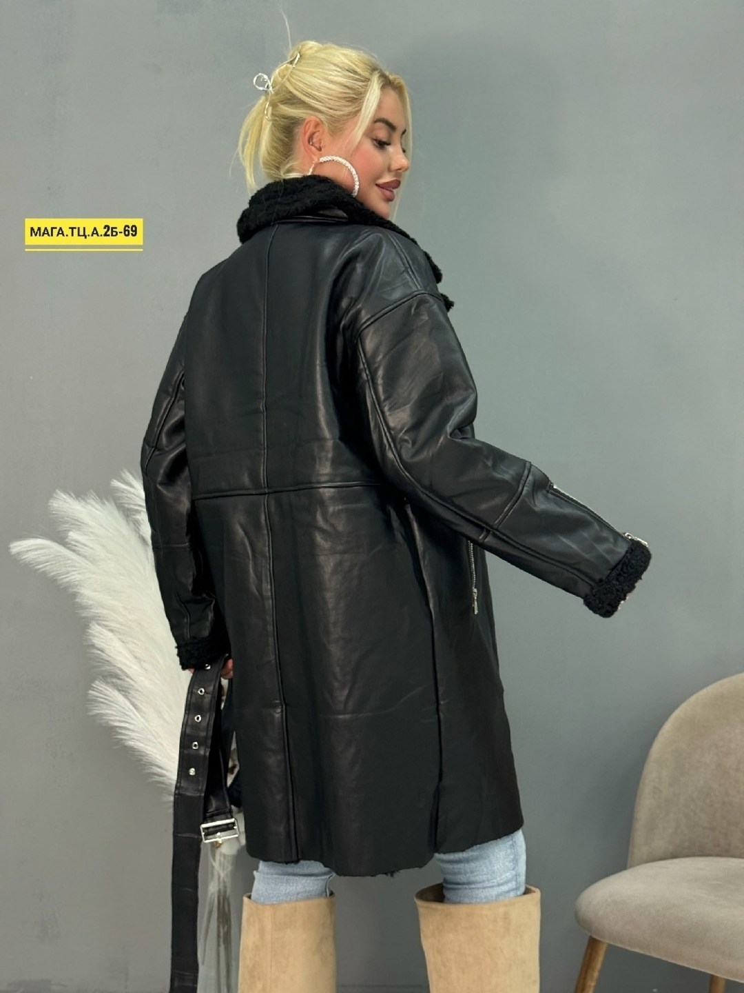 дубленка женская длинная,дубленка женская,стильная дубленка,дублёнка женская из премиальной экокожи,дубленка женская искусствен