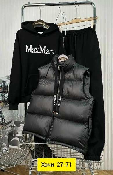 теплый костюм,костюм женский на флисе,костюм тройка женский с жилетом спортивный теплый,костюм тройка женский,костюм на флисе