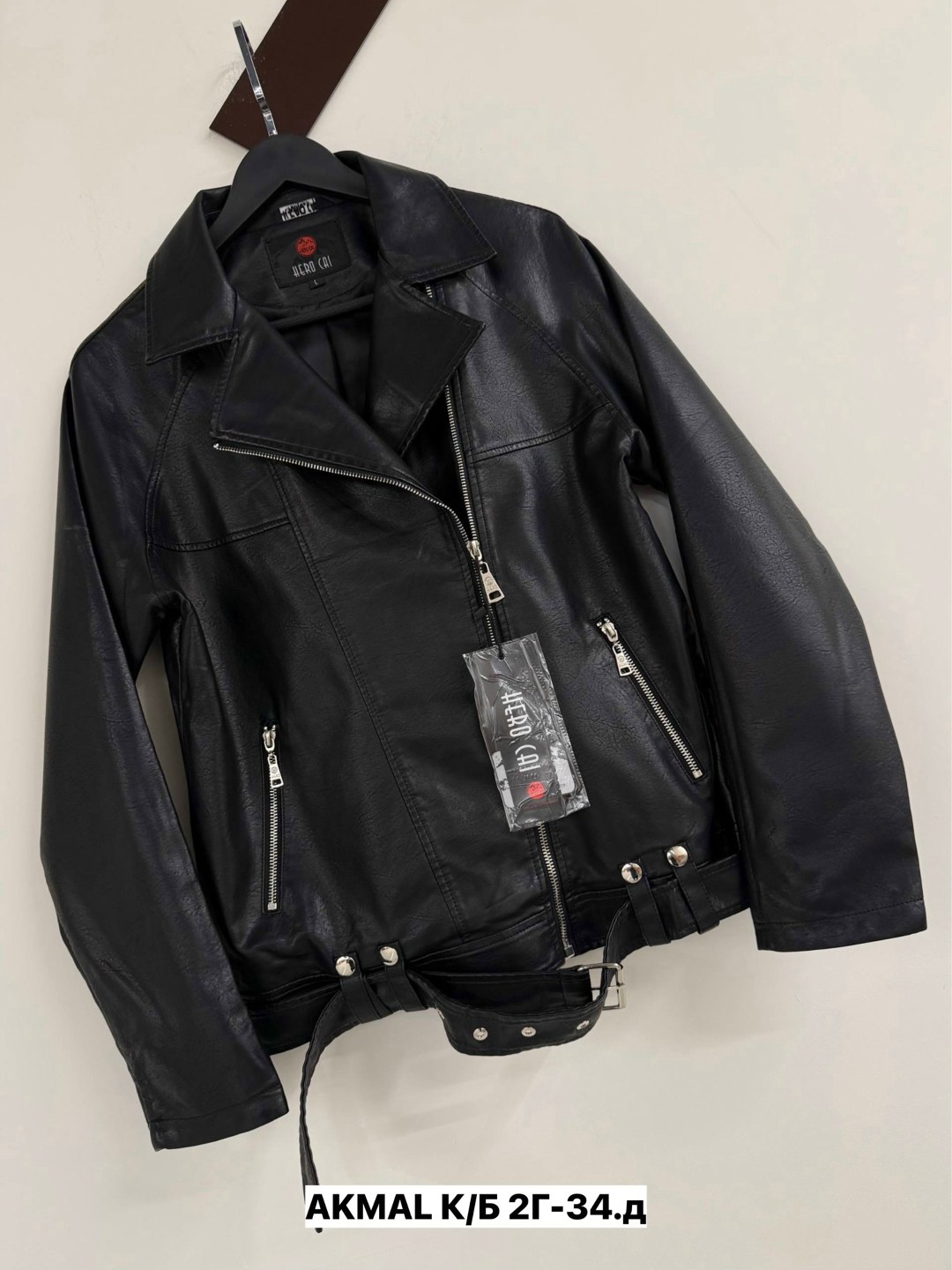 кожаная куртка,кожаная куртка косуха,женская кожаная куртка,куртка косуха,куртка кожаная женская косуха