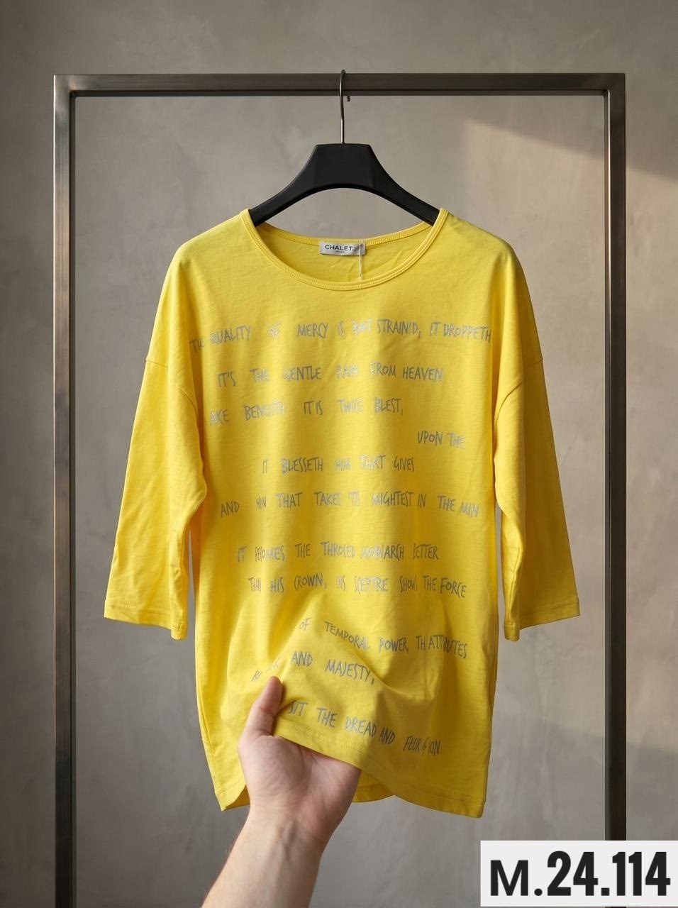 футболки женская,женская футболка оверсайз,,футболка со стразами женская,летние футболки