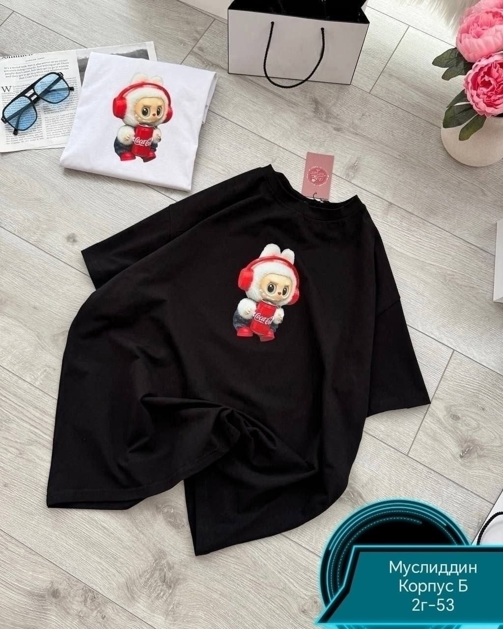 футболка хлопок,футболки модные,костюм с принтом,футболки женские с принтом,футболки женская оверсайз