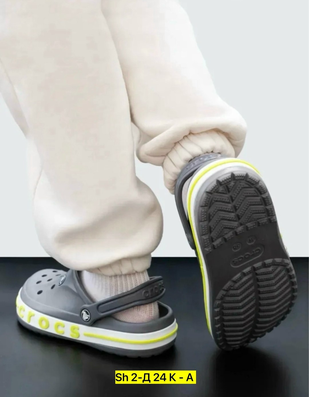 резиновые кроксы женские сабо тапочки,резиновые кроксы женские сабо тапочки домашние,резиновые кроксы мужские сабо тапочки домашние,резиновые кроксы,кроксы новая коллекция 2026