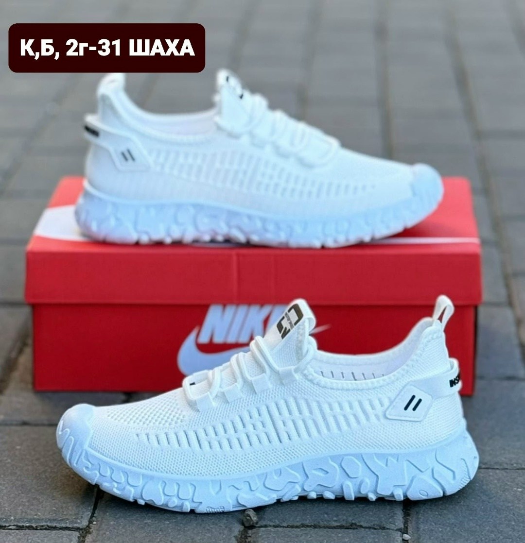 женские кроссовки,кроссовки,кроссовки модные,кроссовки летние женские,спортивная