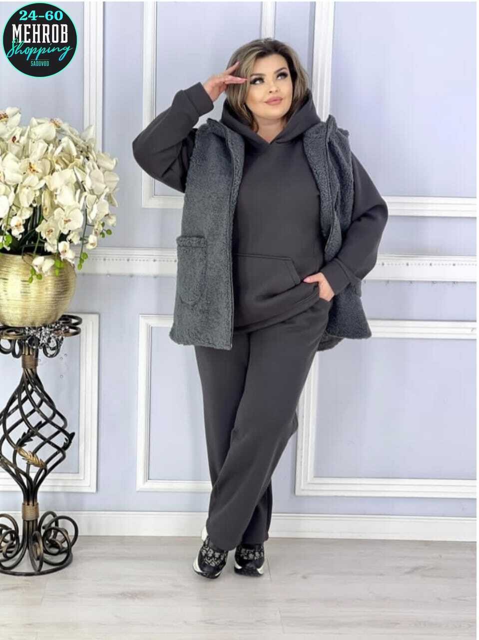 женский костюм тройка,женские костюмы,костюм женский больших размеров,костюм на флисе,женские костюмы на флисе