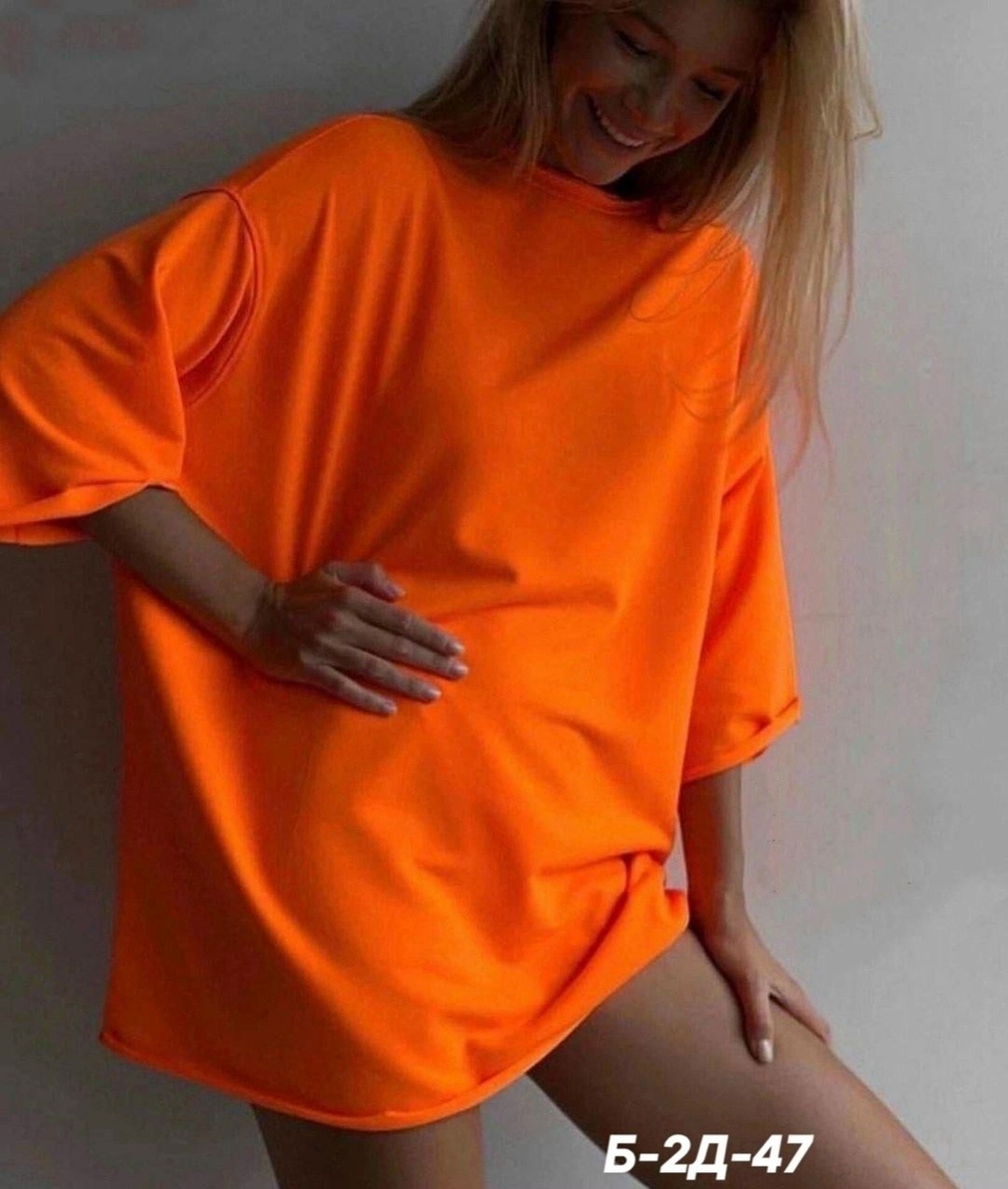 футболка оверсайз яркая,футболка оверсайз розовая,футболки женская оверсайз,футболка в стиле оверсайз,базовая женская футболка оверсайз