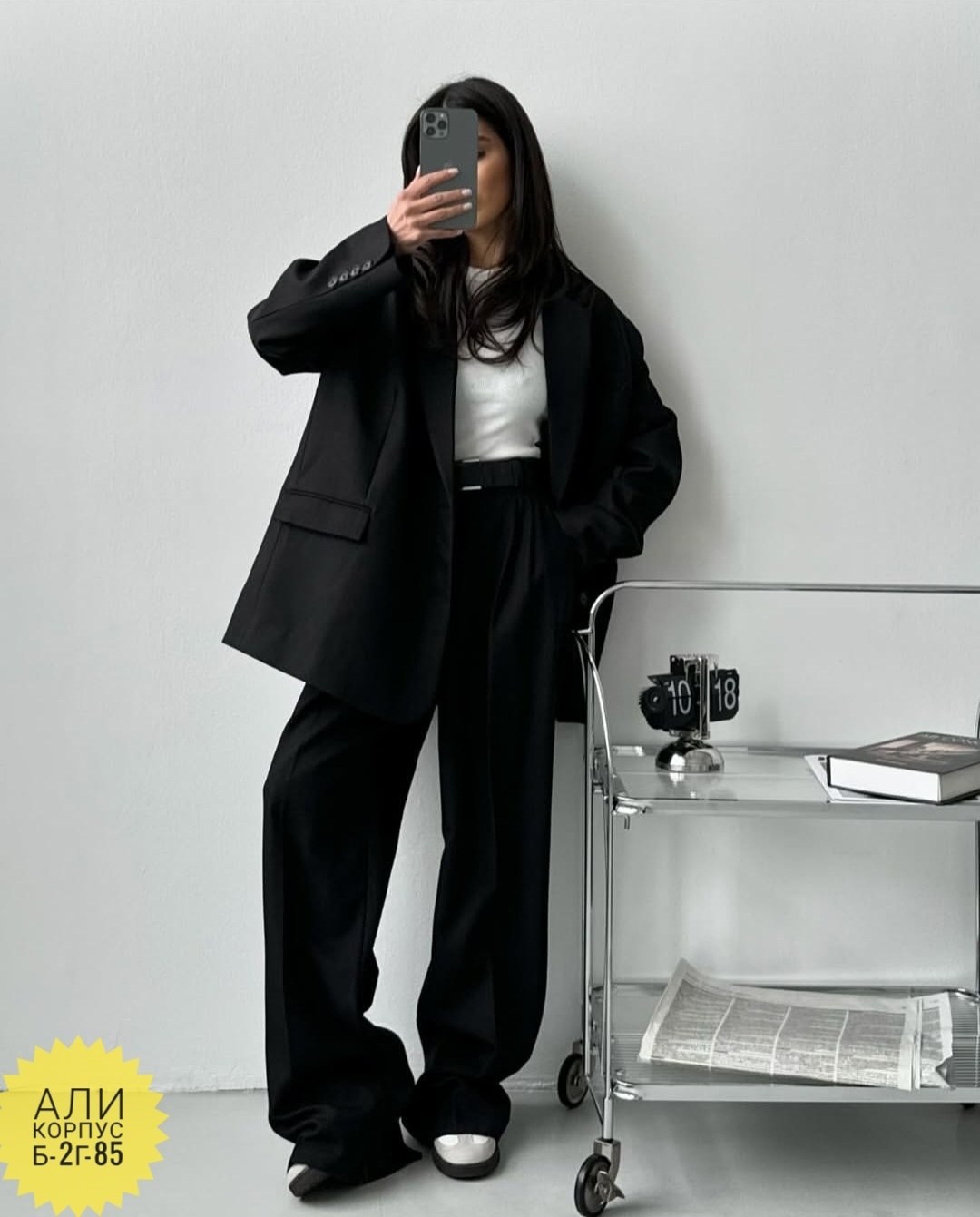 костюм брючный,костюм женский брючный,женский костюм,костюм