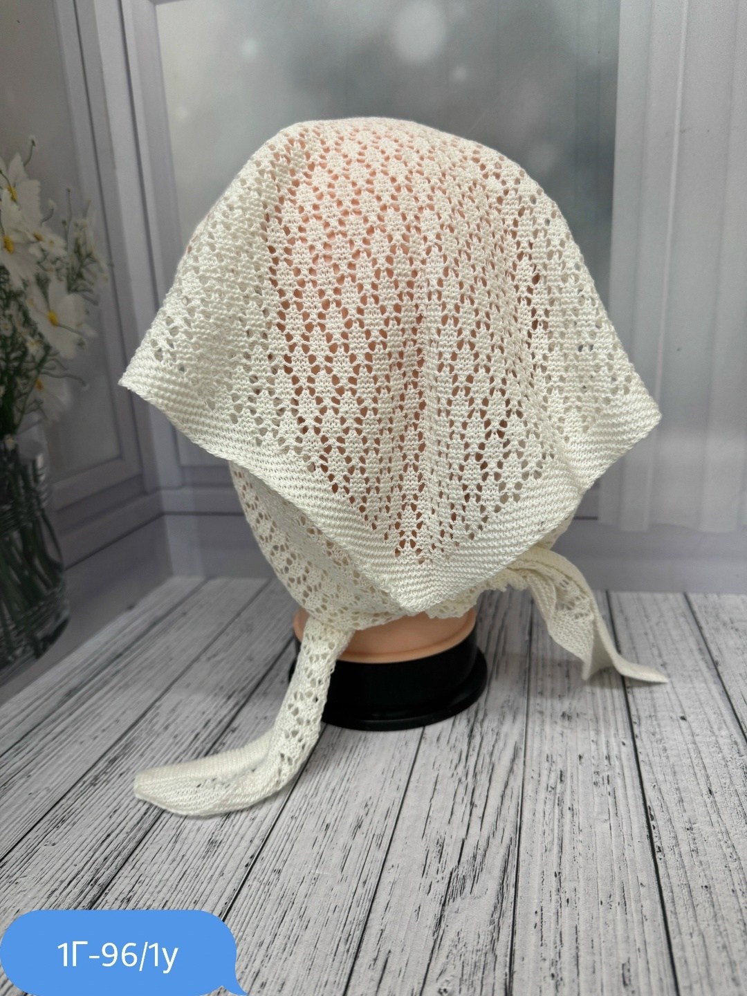 вязаная косынка,косынка,косынка женская,вязаный платок,вязаная косынка спицами