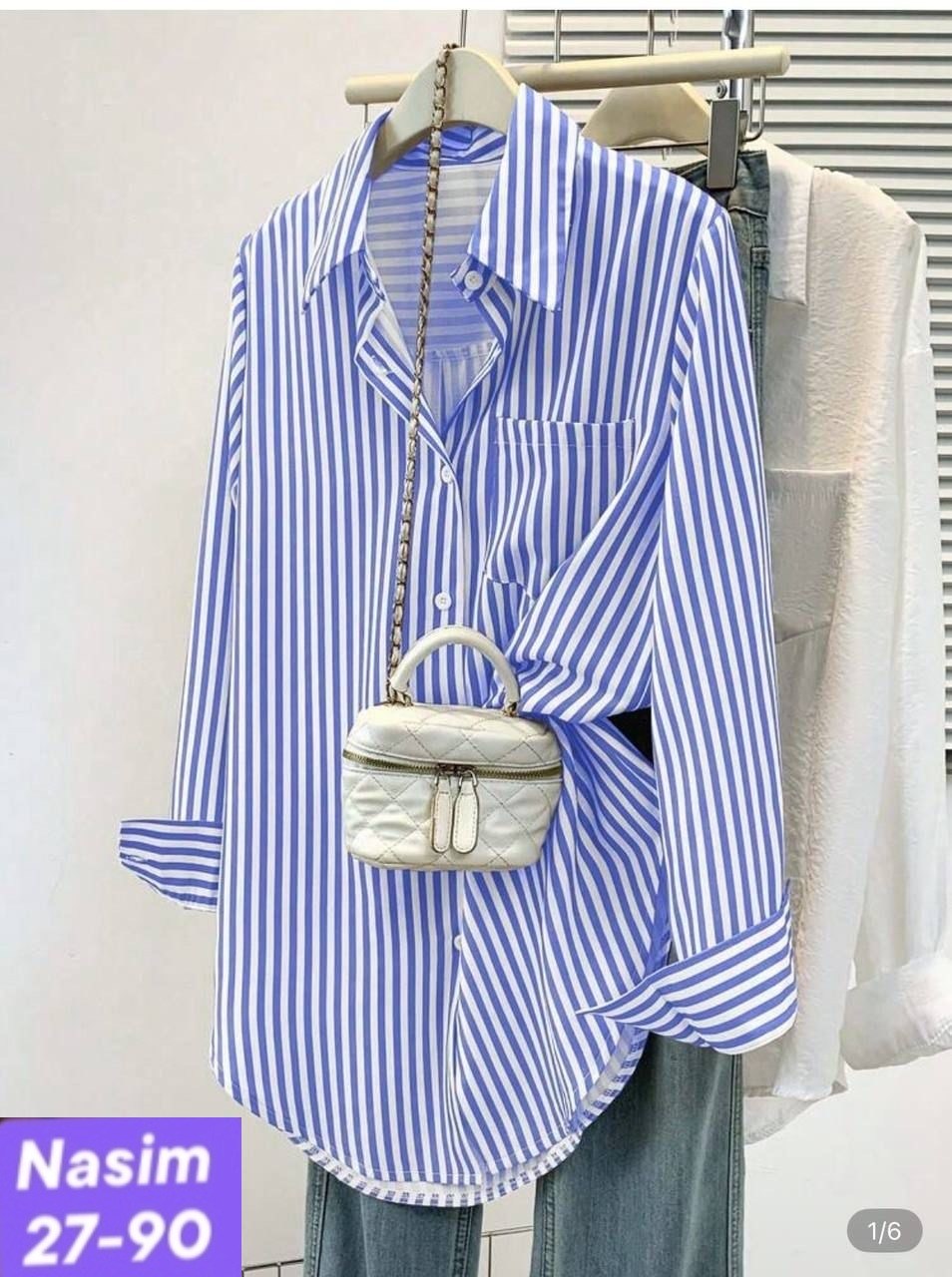 женская рубашка,хлопковая рубашка в полоску оверсайз cosmo brand,хлопковая рубашка в полоску оверсайз,женская рубашка в полоску,рубашка в полоску