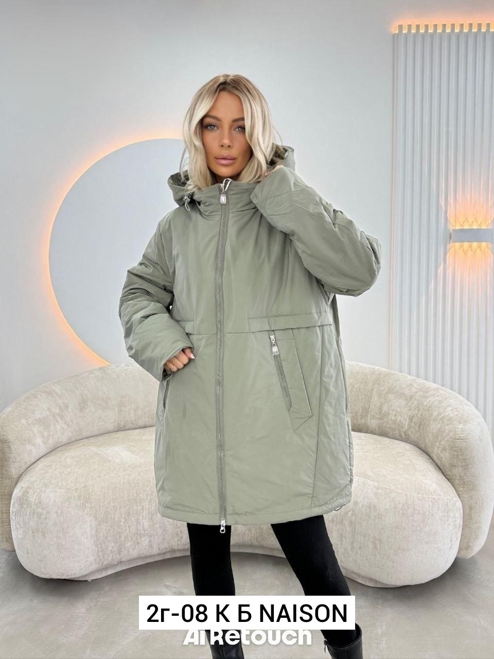 куртка женская,куртка женская серая,куртка женская зимняя,куртка демисезонная,куртка женская демисезон