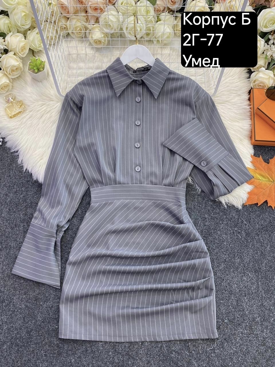 женская платье,,платье,стильное платье,облегающее платье