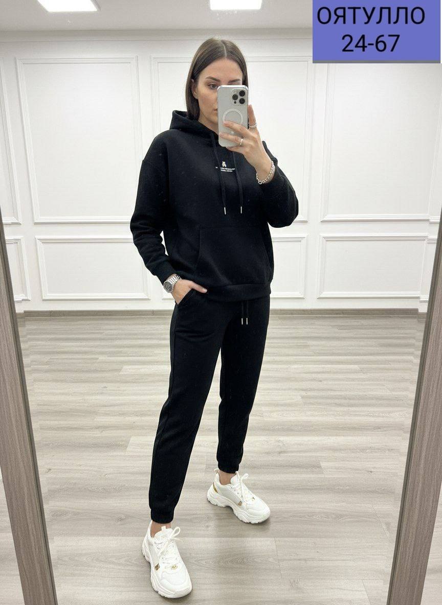 костюм спортивный женский,костюм спортивный женские спортивные костюмы,костюм бежевый,спортивный костюм женский миди,костюм спортивный