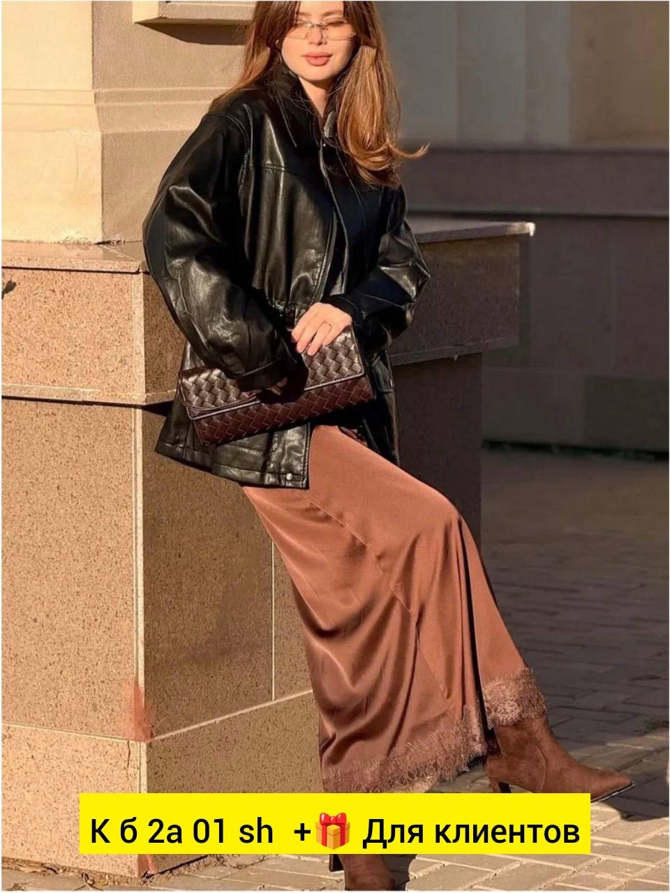 женская куртка кожаная,куртка кожаная,женская куртка из искусственной кожи,натуральные кожаные куртки женские,кожаная рубашка женская
