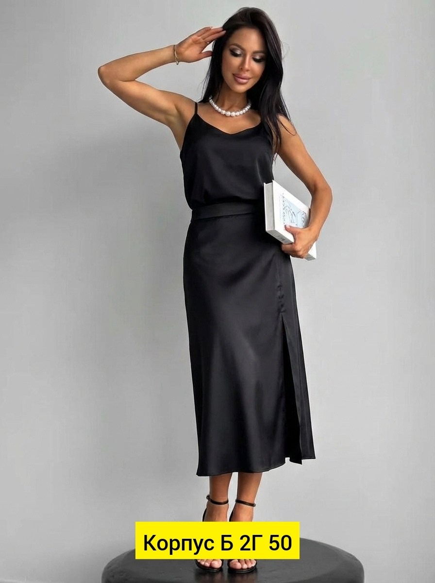 юбка женская,юбка,блузка и юбка,кожаная юбка,юбка и кофта