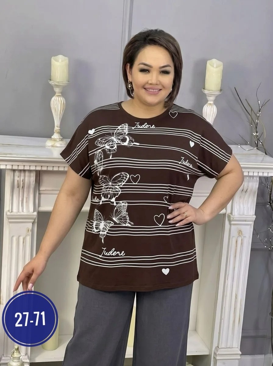 костюм женский,костюм двойка женская,кофта женская,туника,