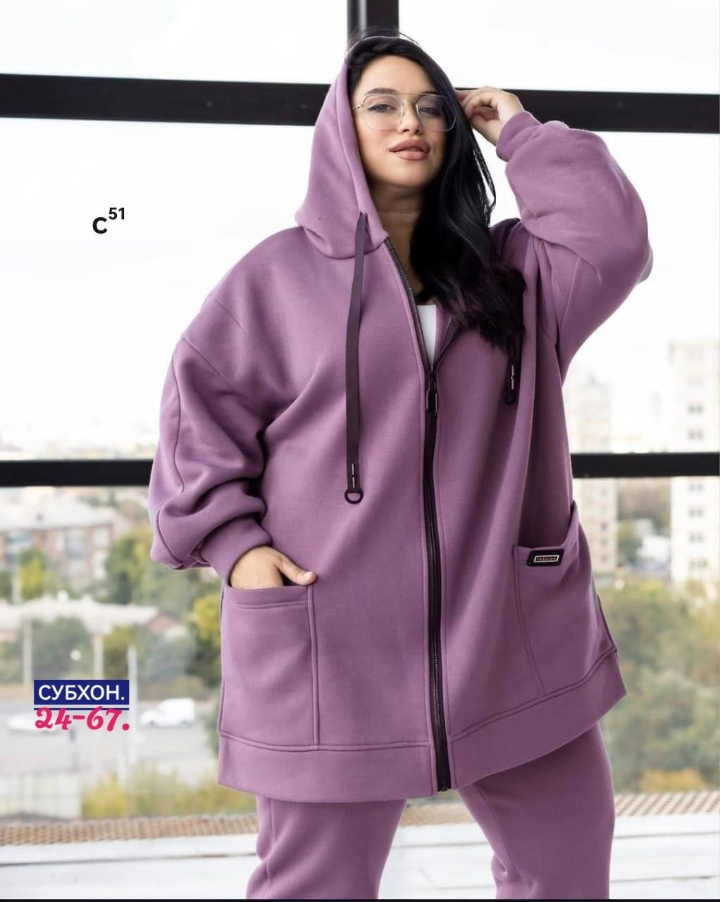 костюм женский на флисе,cпортивный костюм больших размеров,толстовка футер 3-х нитка с начесом,спортивные костюмы на флисе,толстовка 9165 сиреневый