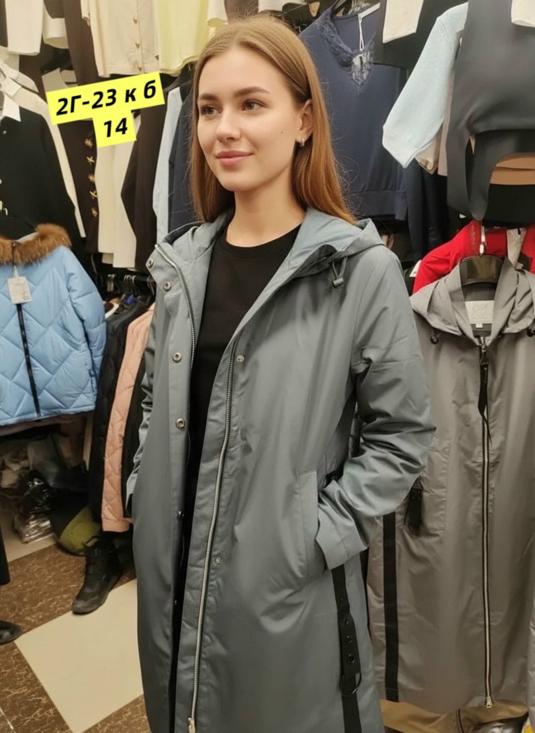 плащ женский,плащ женский демисезонный,демисезонный плащ,ветровка плащевка,куртка удлиненная