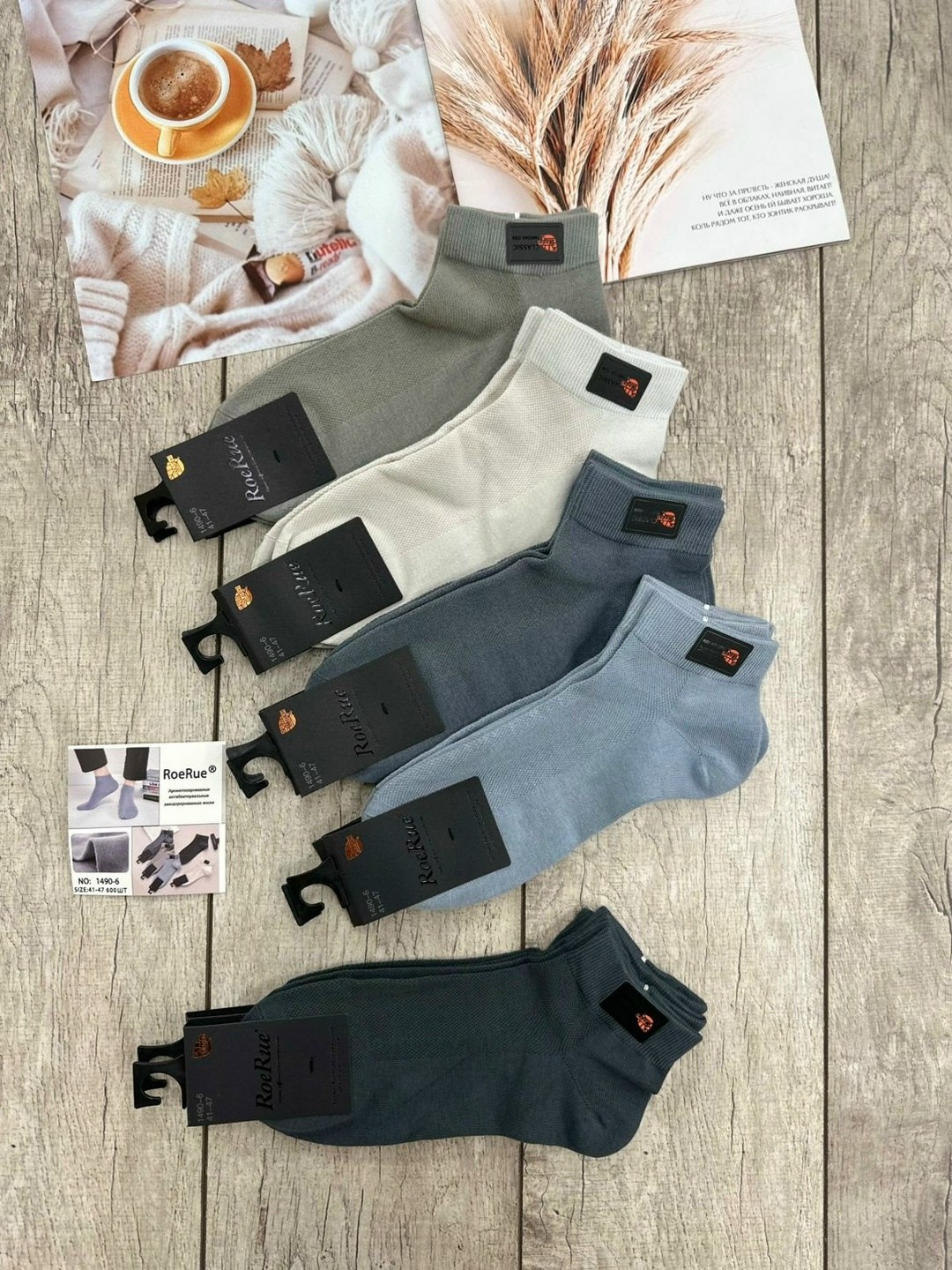 носки мужские,носки мужские 10 пар,носки мужские хлопковые,носки мужские набор,носки пара