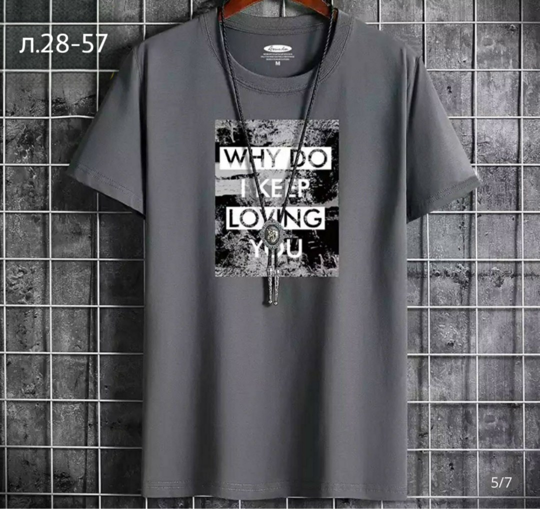 футболки мужские,футболки мужские белые,футболки для мужчин,футболки мужские повседневные,футболки мужские с принтом