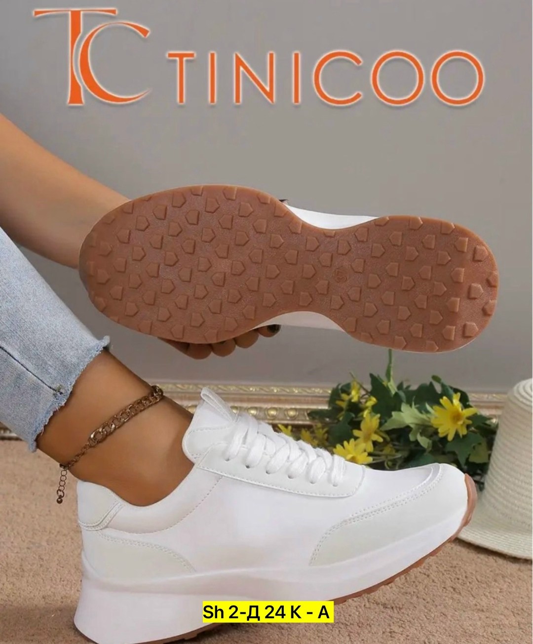 ,кроссовки женскиe,кроссовки для женщин,белые кроссовки,кроссовки отличный