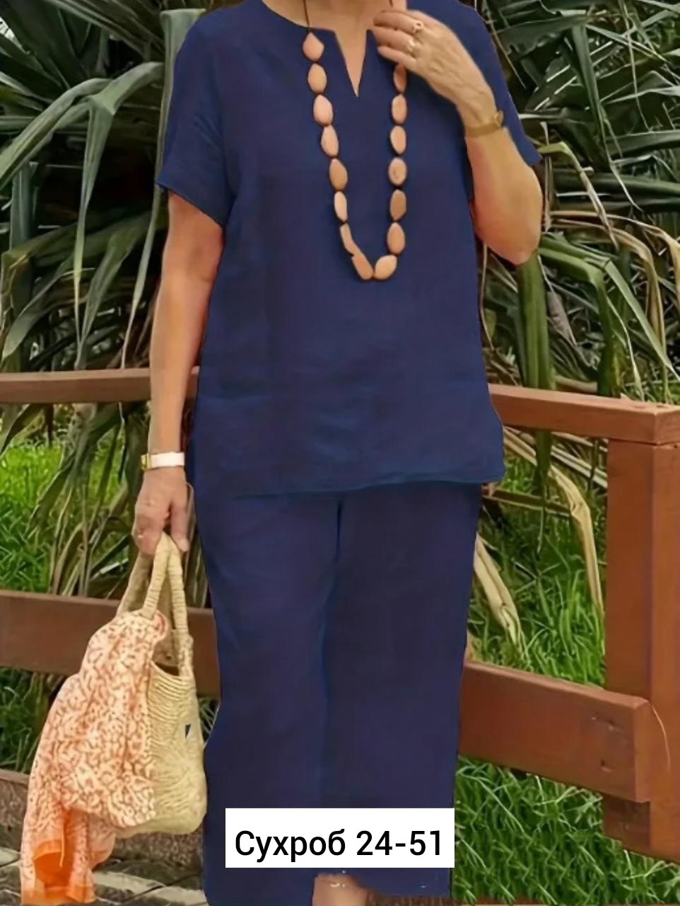 костюм женский льняной,летняя одежда для женщин,костюм женский лен,женские летние костюмы,женский летний костюм из хлопка и льна