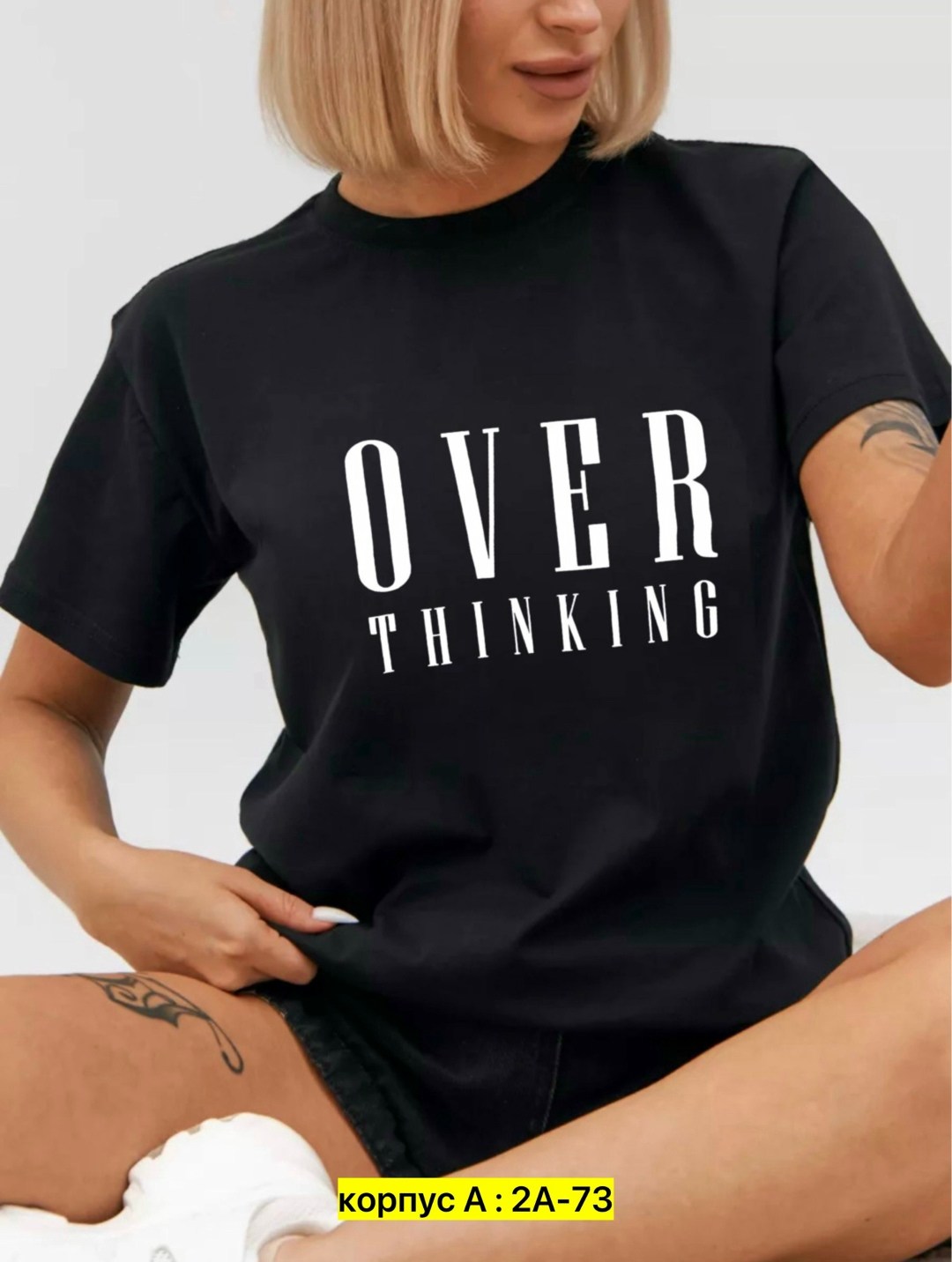 футболки женская,футболки женские оверсайз,футболки оверсайз с принтами,футболки для женщин,футболки и топы
