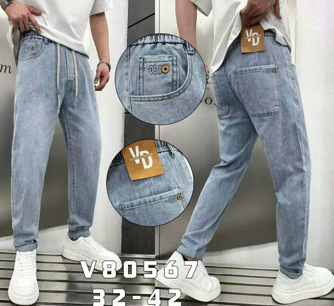 джинсы бананы зауженные,джинсы бананы,джинсы мужские бананы,джинсы мужские бананы серые,джинсы мужской kanytonshop голубой бананы