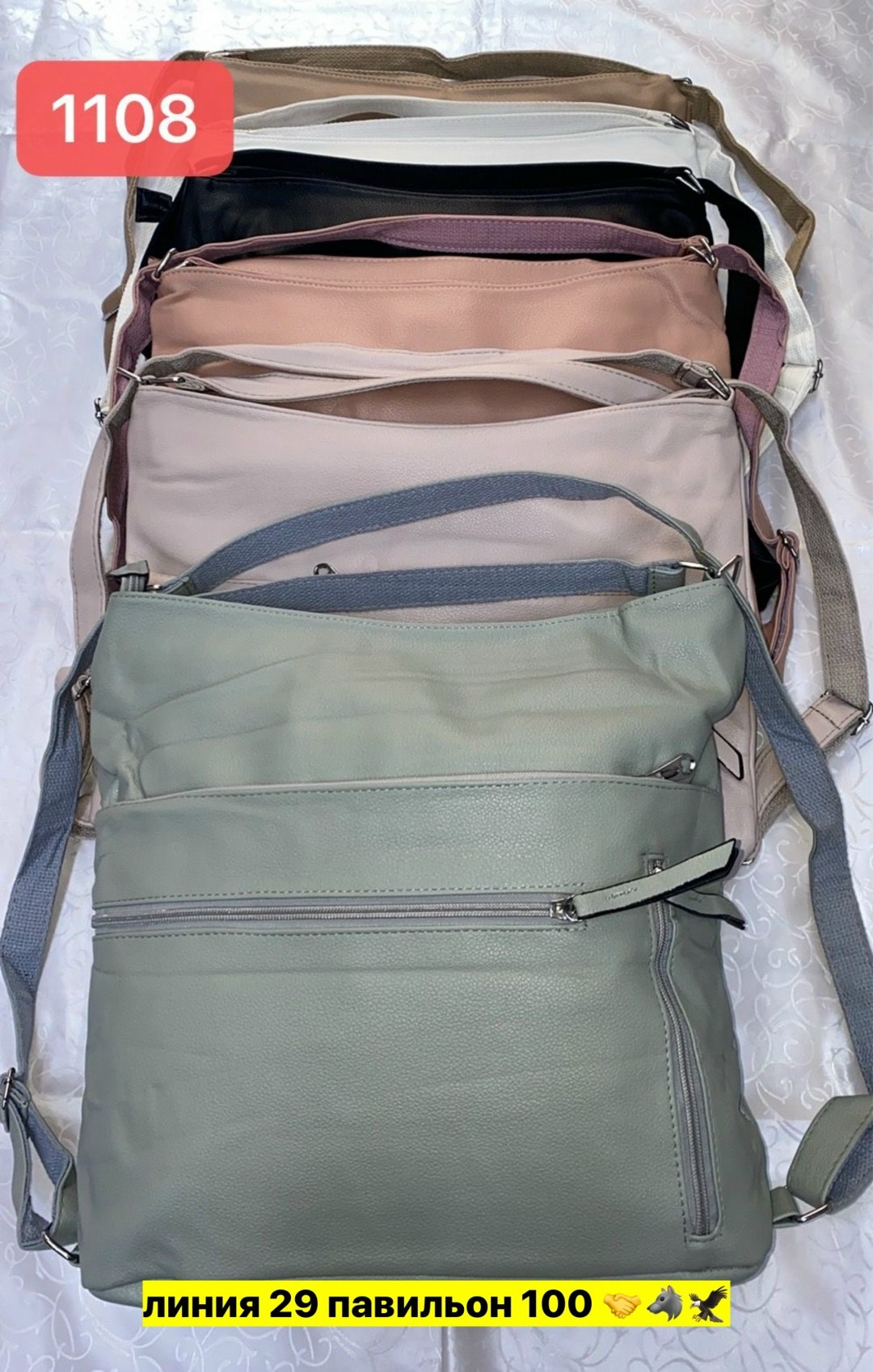 сумка рюкзак женская трансформер 2 в 1 bobont,сумка,сумка рюкзак женская,сумки женская,сумка рюкзак женская трансформер