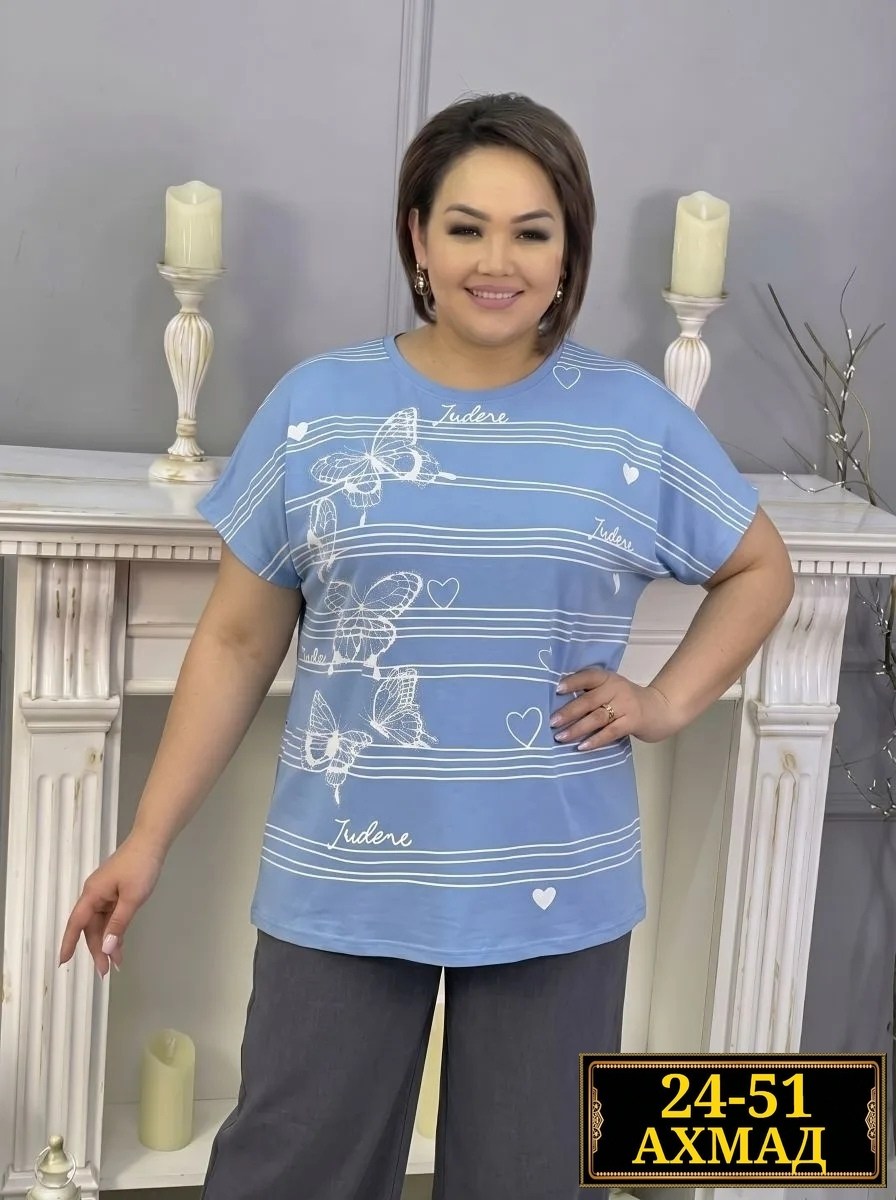 костюм женский,костюм трикотажный,туника нарядная,,кофта женская