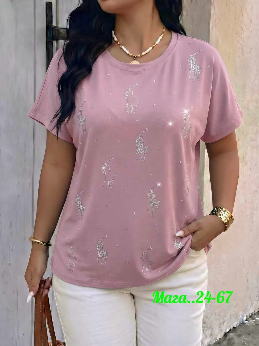 женская футболка,женские футболки с принтом,кофта женская,широкие футболки женские,женская футболка больших размеров