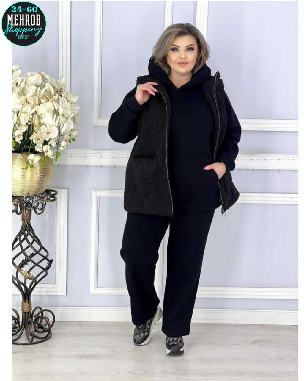 женский костюм тройка,женские костюмы,костюм женский больших размеров,костюм на флисе,женские костюмы на флисе