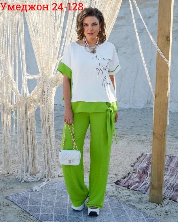 летний брючный костюм,летний брючный костюм женский,летние костюмы женские,костюм с брюками,летний брючный костюм женский 2025