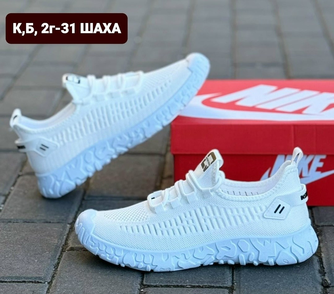 женские кроссовки,кроссовки,кроссовки модные,кроссовки летние женские,спортивная