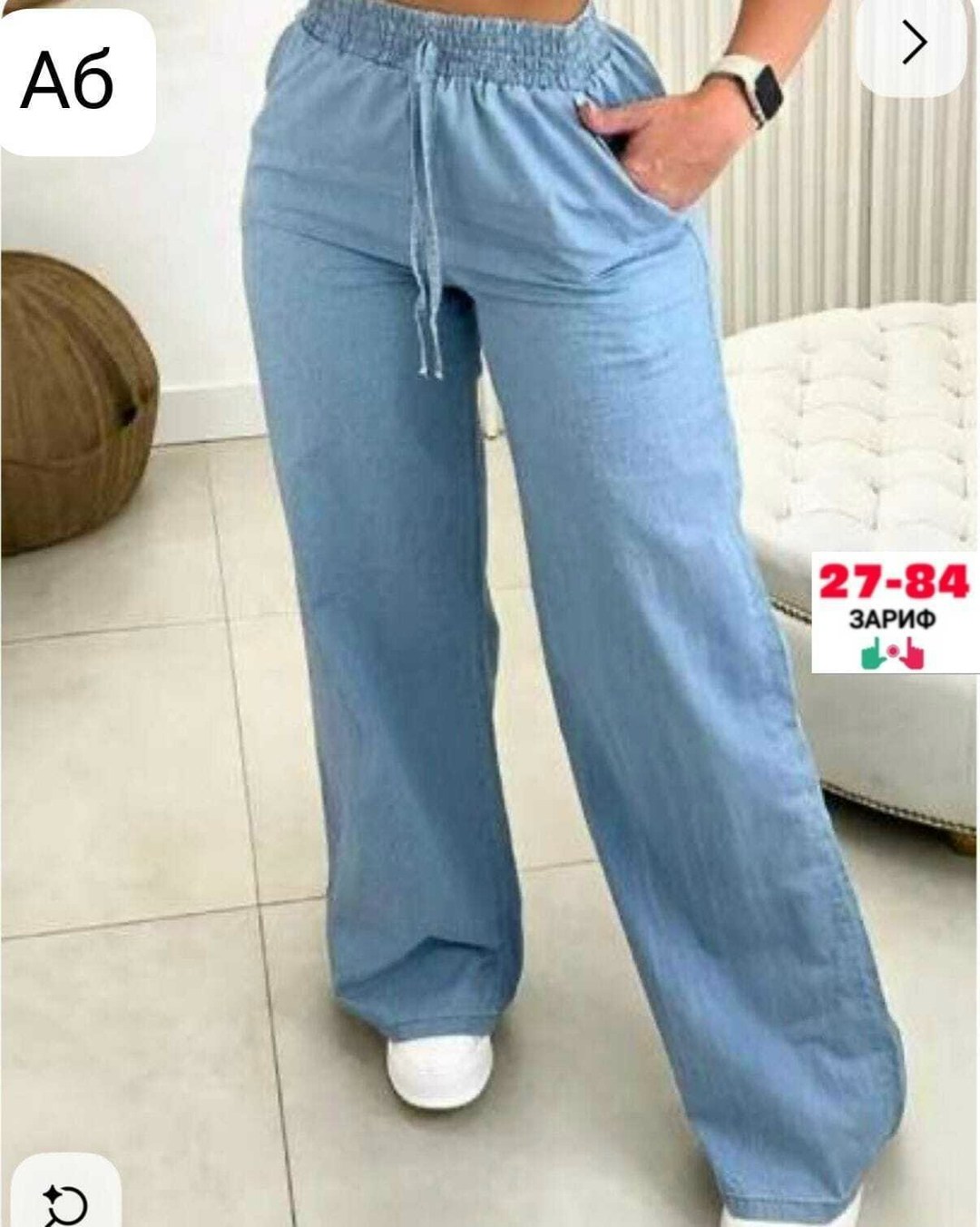 брюки женские широкие,свободные брюки,широкие брюки,повседневные брюки,брюки свободного кроя