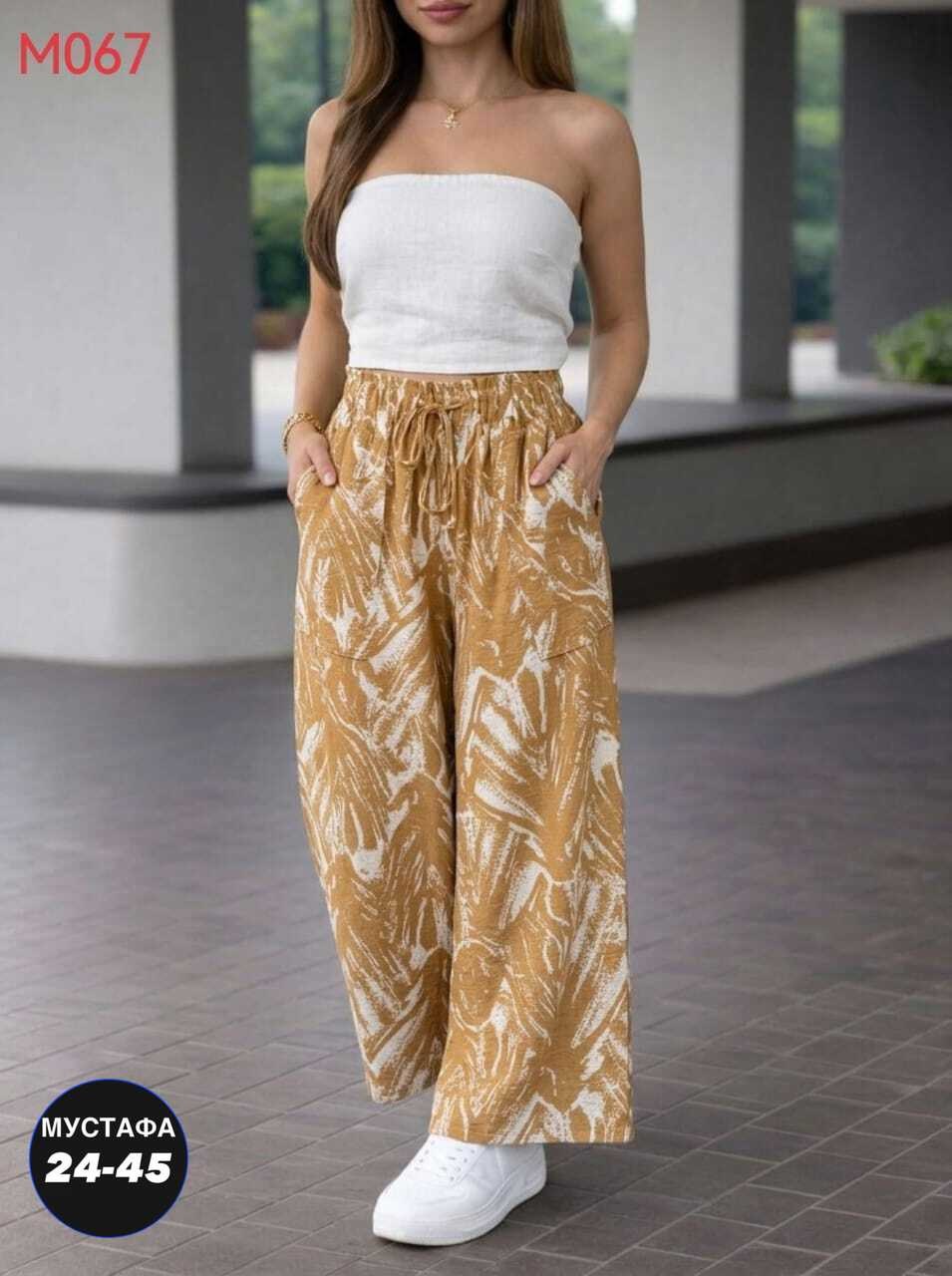 брюки широкие летние палаццо,летние брюки,брюки женские широкие палаццо,брюки палаццо,женские брюки