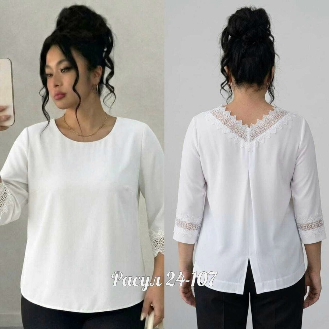 блуза,женская блуза,блузка женская,блуза большие размеры,женская кофточка