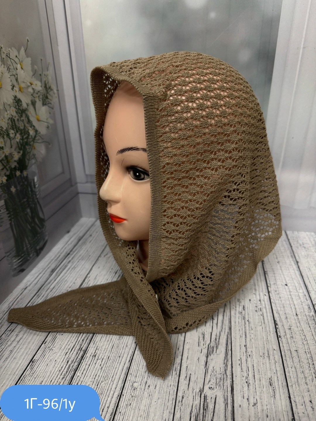 вязаная косынка,косынка,косынка женская,вязаный платок,вязаная косынка спицами