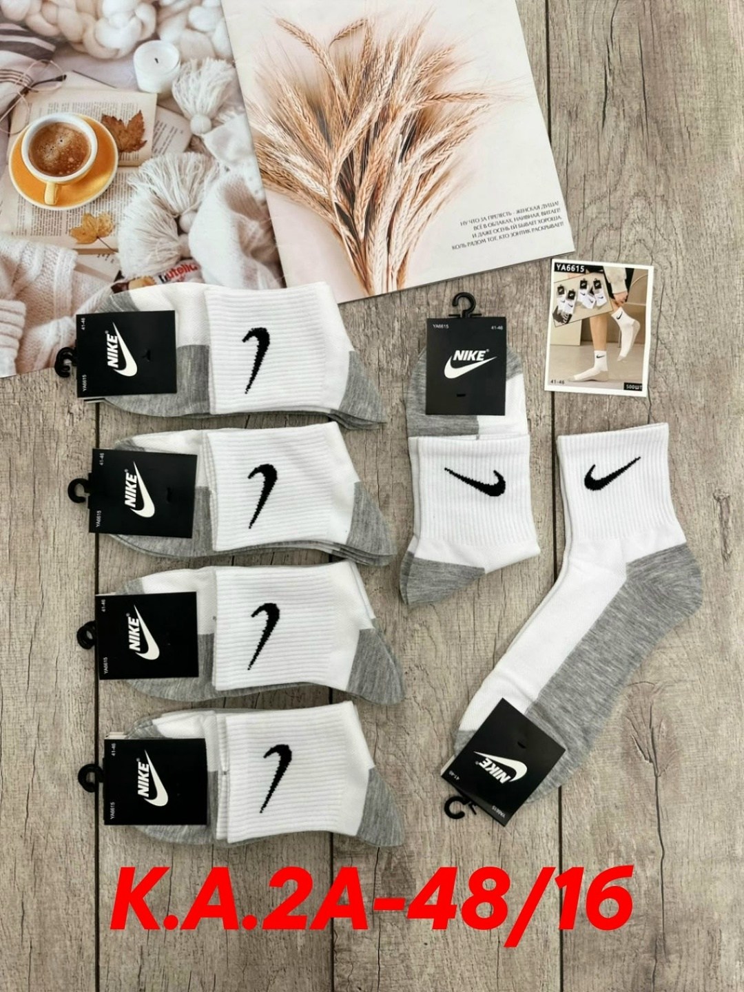 носки мужские 10 пар nike,спортивные носки nike набор средних носков 5 пар,комплект носков nike,носки высокие nike набор мужских носков,носки nike