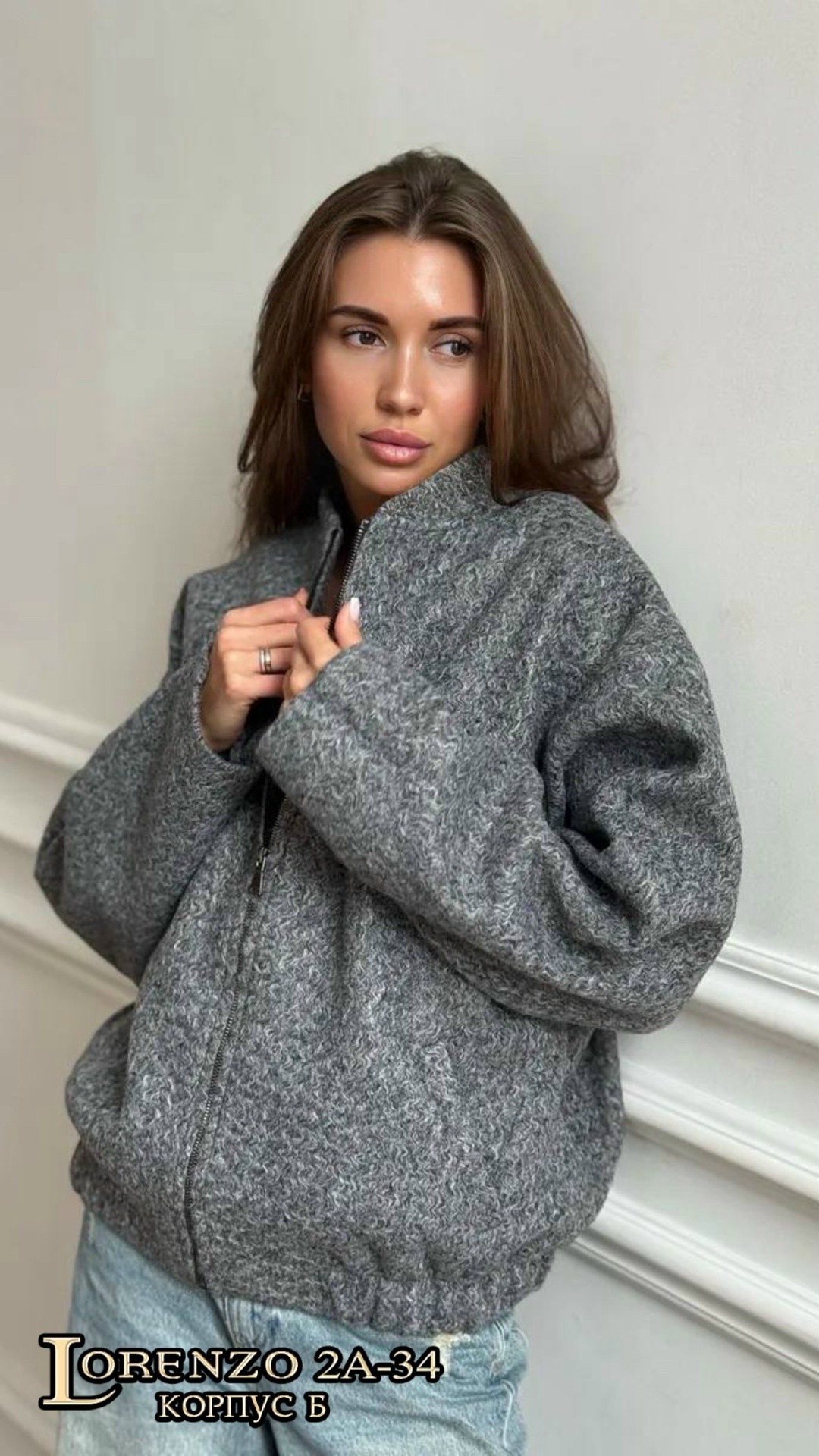 куртка-бомбер оверсайз из пальтовой ткани,куртка-бомбер из пальтовой ткани женская,бежевый джемпер,полупальто,куртка-бомбер из пальтовой ткани женская zarina