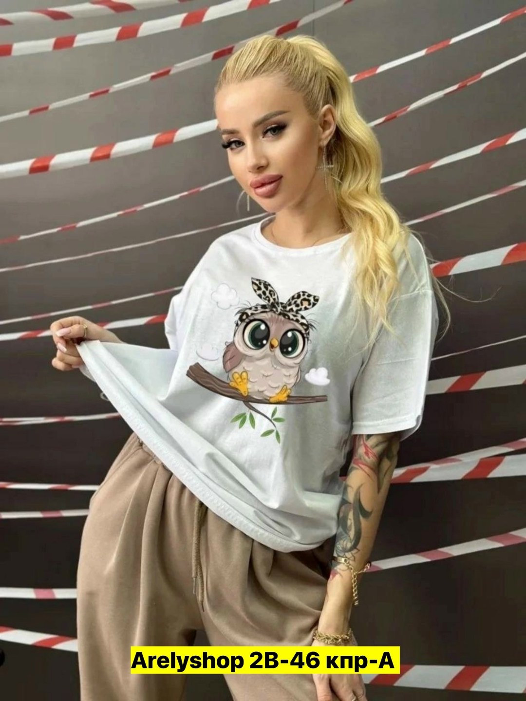 футболки женская,женские футболки с принтом,футболка базовая женская,футболки оверсайз с принтами,оверсайз футболка женская