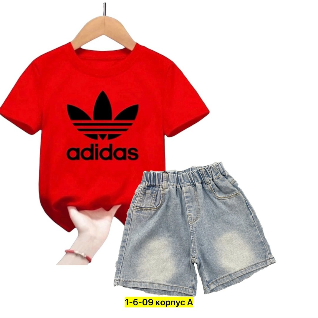 комплект футболок adidas,костюм для мальчиков adidas,костюм детский adidas,костюмчик,костюм детский