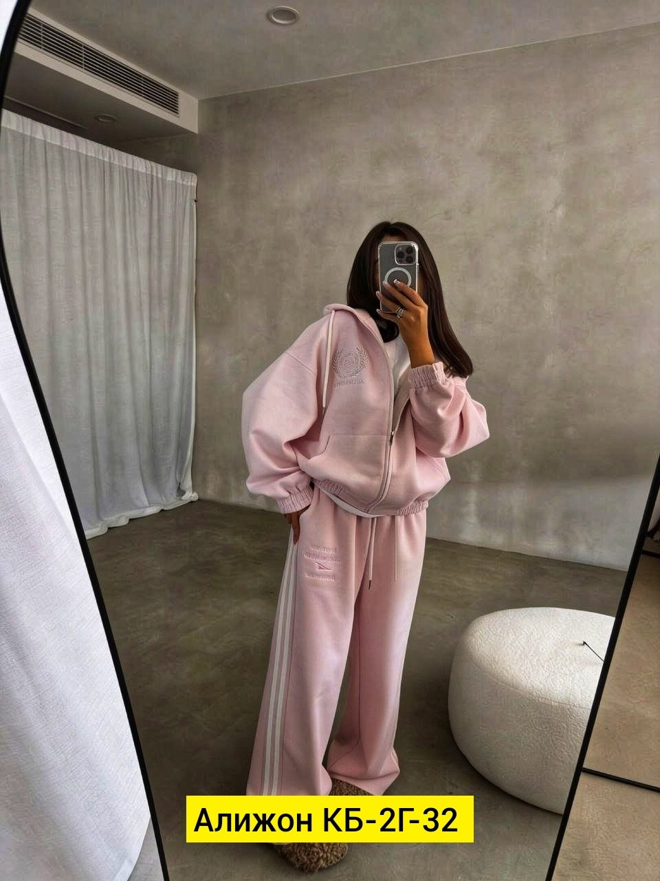 женские костюмы,спортивный костюм женский,костюм спортивный,cпортивный костюм женский на флисе,спортивный костюм с брюками на кулиске bonneriee club w suits