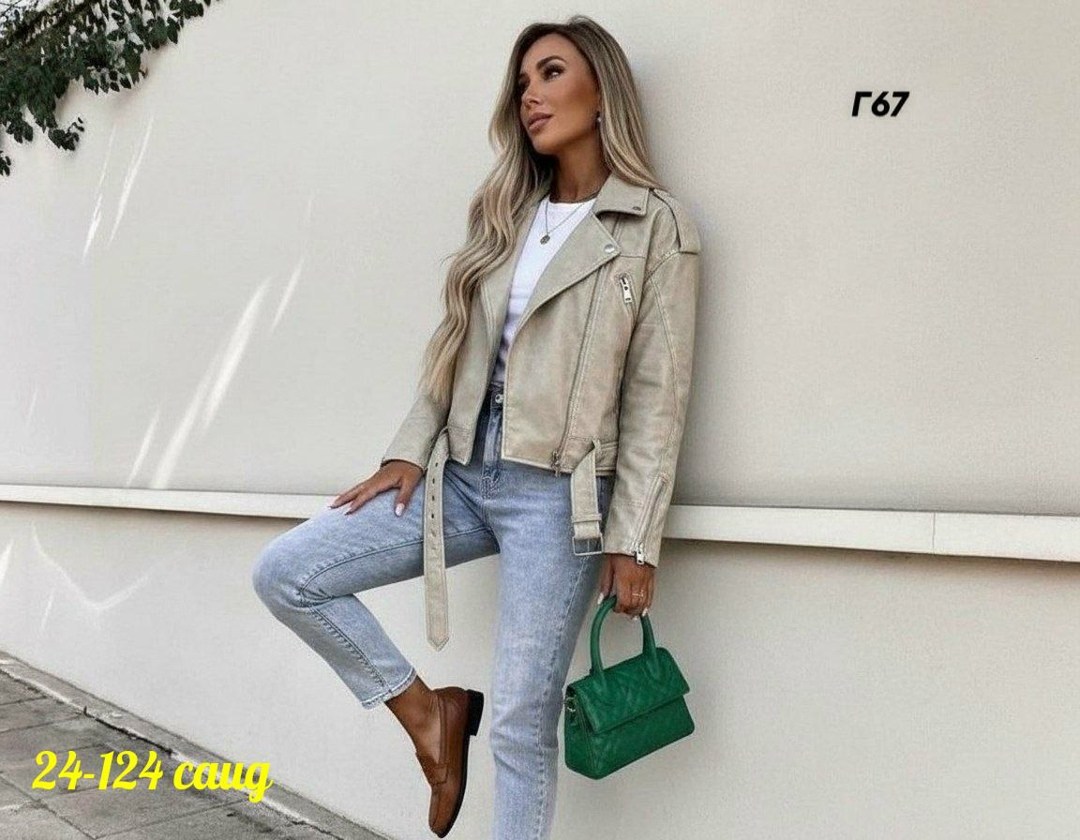 женская кожаная куртка,кожаная куртка,женская куртка,куртка стильная,куртка из экокожи