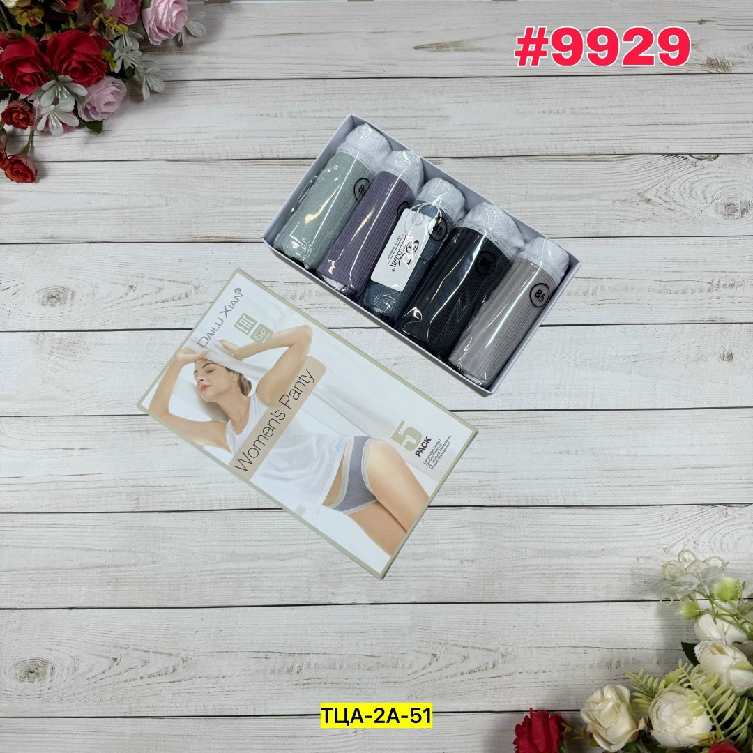 комплект женских трусов,набор женских трусиков,наборы трусов женских,комплект трусов,комплект трусов слипы victoria's secret базовая 5 шт