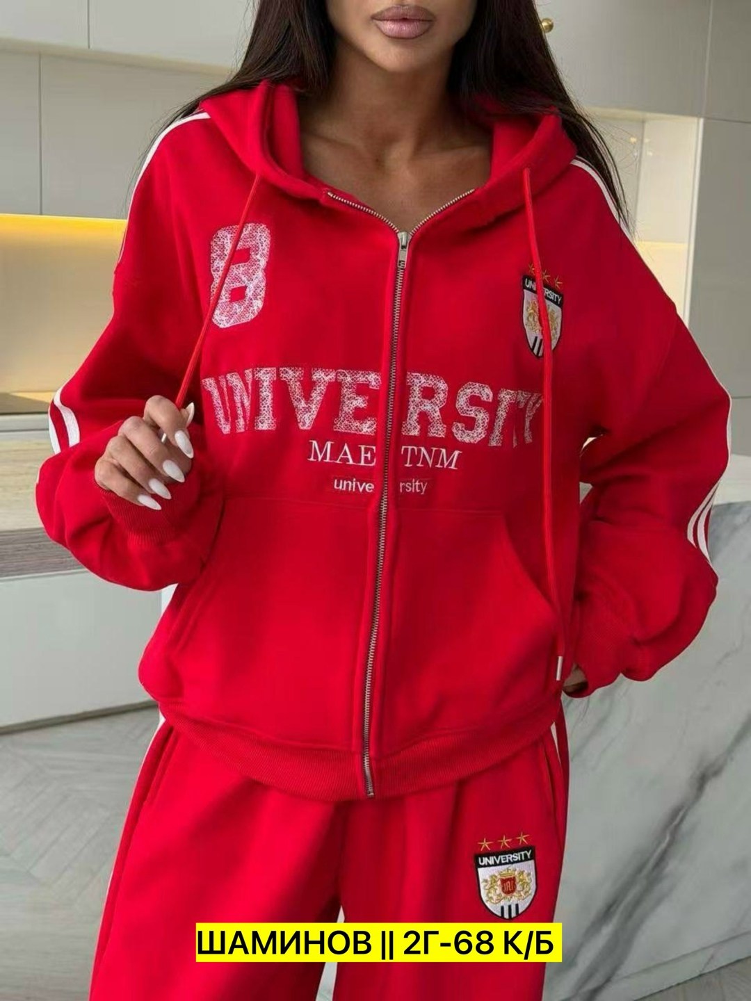 стильные костюмы,трикотажные костюмы,костюм женский,костюм спортивный женский,костюм спортивный