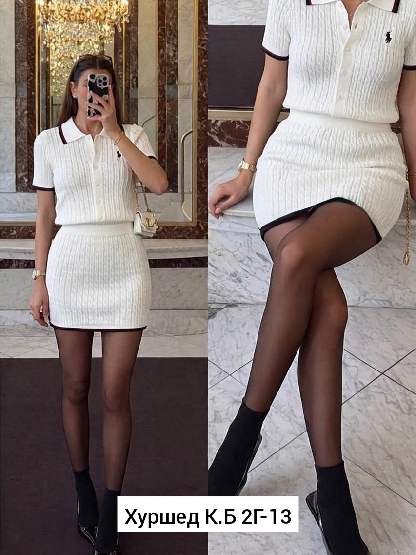 трикотажные костюмы с юбкой,трикотажные костюмы,,стильный трикотажный костюм