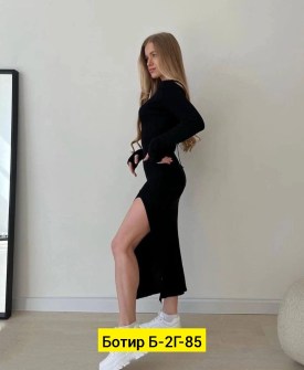 Платье