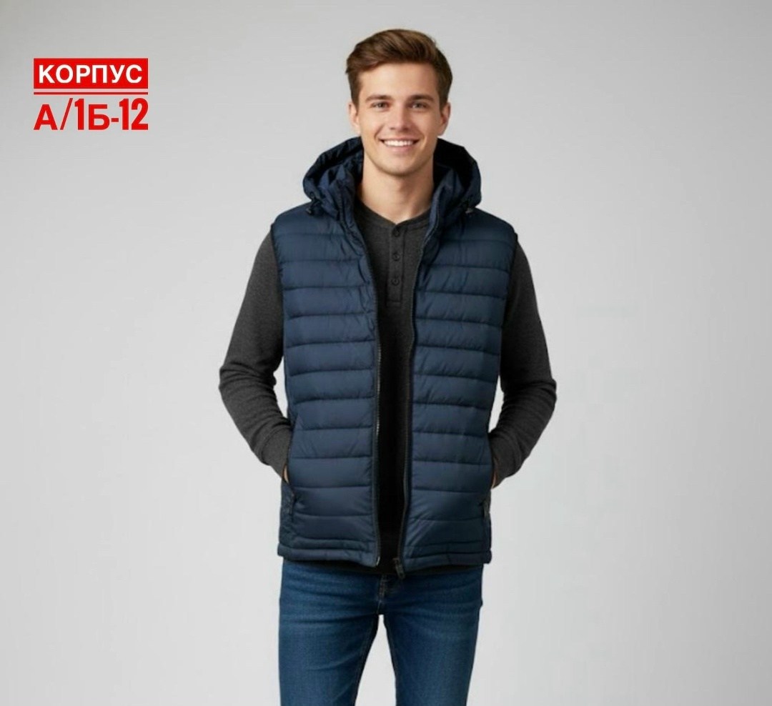 жилетка мужская утепленная классическая,жилет утепленный,жилет на синтепоне,жилет утепленный мужской,жилетка мужская утепленная