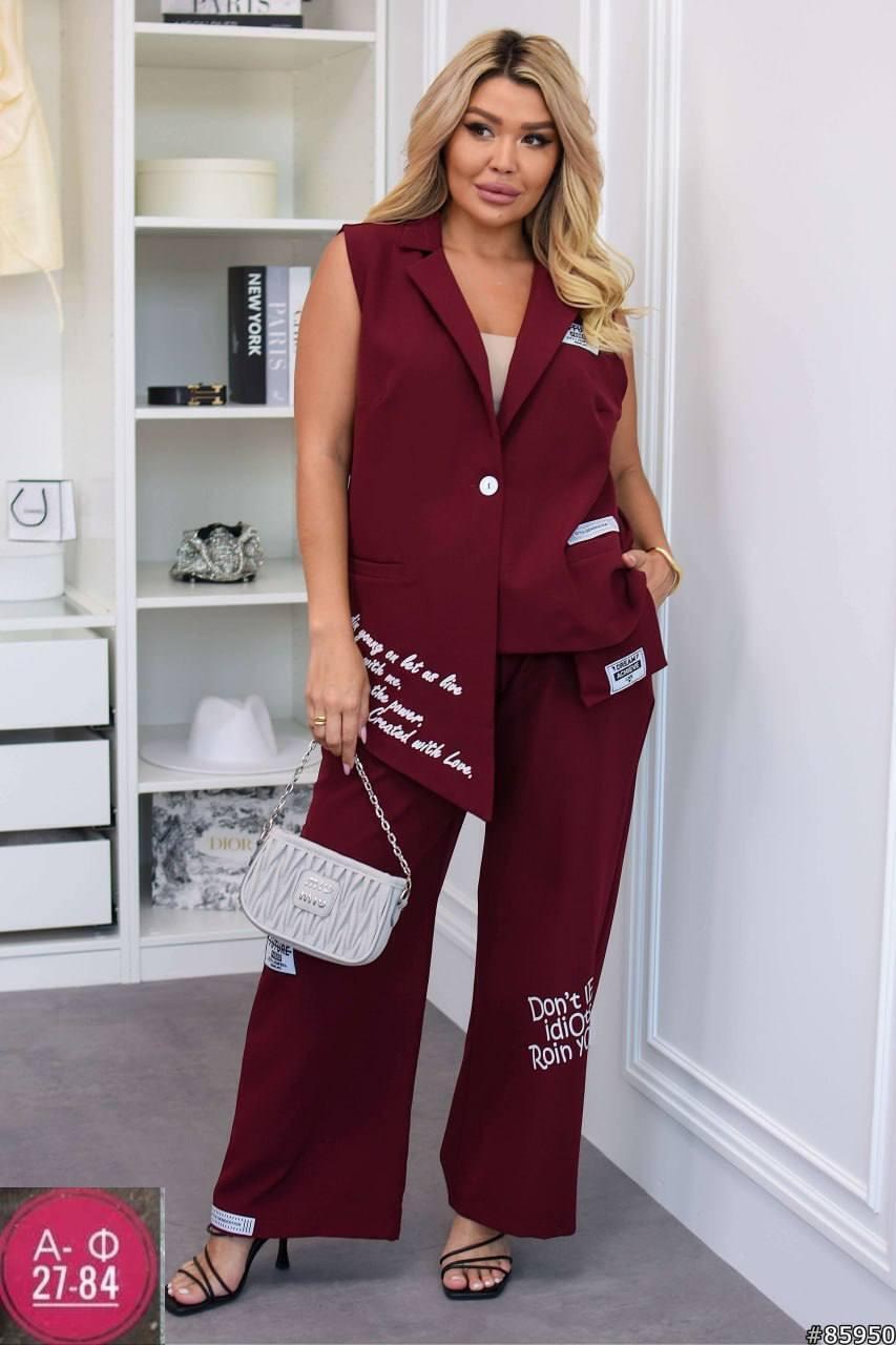 женские костюмы больших размеров,брючные костюмы женские,костюм с брюками,костюм женский брючный тройка,костюм женский тройка