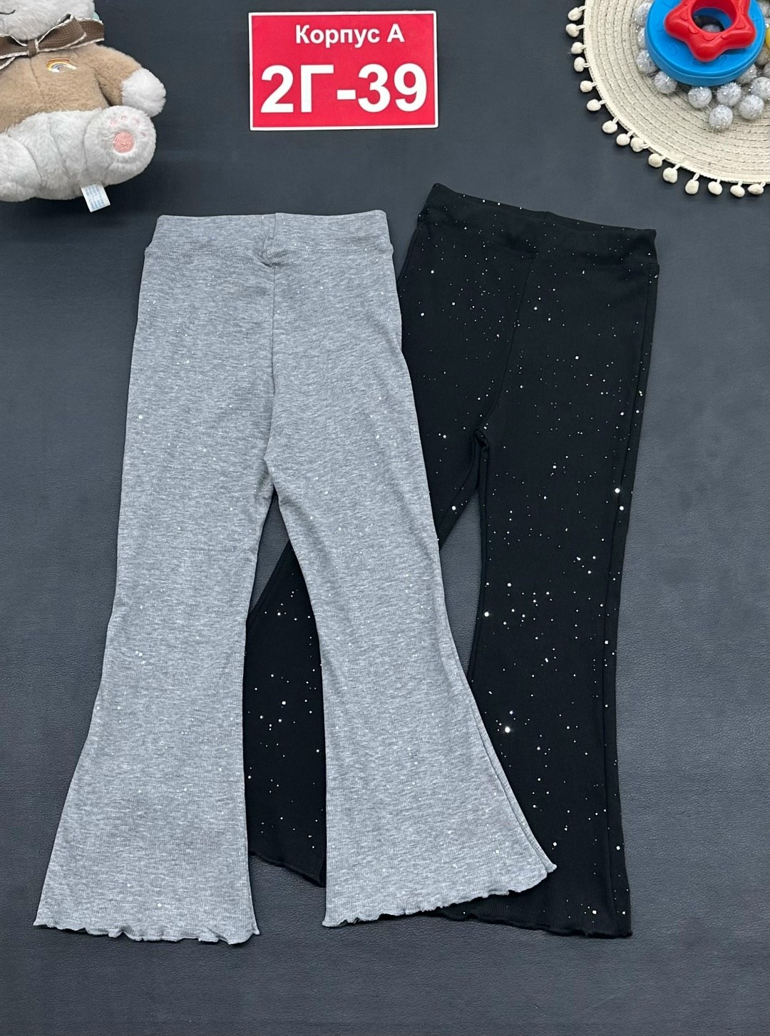 штаны для девочек,брюки клеш для девочки,джинсы для девочек,брюки для девочек,брюки клеш для девочки трикотажные