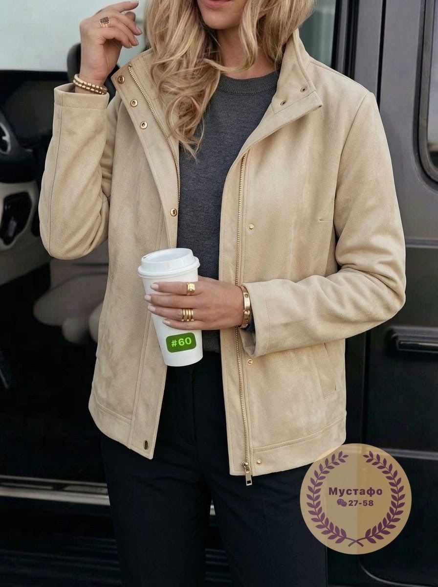 повседневная куртка,куртка,куртка свободного кроя,легкая куртка,замшевая куртка